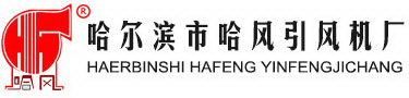 高鐵廣告